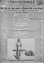 giornale/TO00185815/1925/n.123, 5 ed/001